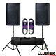 2 x Alto TX212 12 1200W Active PA Powered Speakers Pair FREE Stands Bag Leads