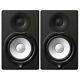 2 x Yamaha HS7 Powered Studio Monitor Speakers (Black), PAIR