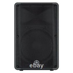 2x Yamaha DBR15 Active PA Speaker 15 Inch 2 Way Powered Loudspeaker (Pair)