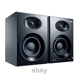 Alesis Elevate 4 50 W Powered Desktop Studio Speakers (Pair) with Subwoofer