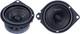 Audio PRX27 Power Reference Series 2.75 Full Range Speakers Pair