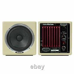 Avantone Active MixCube Powered Full-Range Mini Reference Monitors Creme, Pair