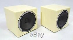 Avantone Active MixCubes 5.25 Inch Powered Studio Monitor Retro Cream (Pair)