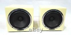 Avantone Active MixCubes 5.25 Inch Powered Studio Monitor Retro Cream (Pair)