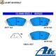 Brake Pad Set Disc Brake 13.0460-5522.2 for Mazda HFY7/PEXN/PEXP 2.0L 4cyl