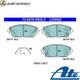 Brake Pad Set Disc Brake 13.0470-5522.2 for Mazda HFY7/PEXN/PEXP 2.0L 4cyl