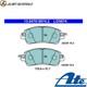 Brake Pad Set Disc Brake 13.0470-5674.2 for Mazda 2 Hatchback P5X9 1.5L 4cyl