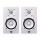 HS5 5 in. Active Powered Studio Monitor (White) Pair
