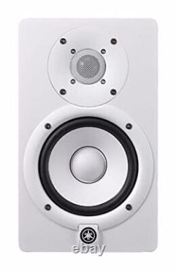 HS5 5 in. Active Powered Studio Monitor (White) Pair