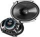 High-Performance 2-Way Coaxial Car Speakers with 180W RMS Power Handling