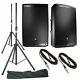 JBL EON615 Pair 2-Way Active Powered PA Speaker + Stands, Stand Bag & Cables