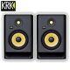KRK Rokit RP7 G4 Professional Active Powered 5 DJ Studio Monitor Speaker (Pair)