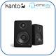 Kanto Audio YU2 Active Powered Desktop Speakers Matte Black