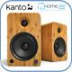 Kanto Audio YU6 Active Powered Bookshelf Speakers Bamboo