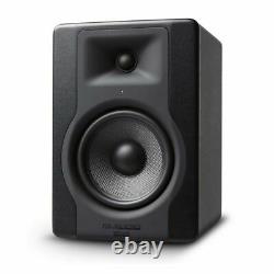 M-Audio BX5 D3 (Pair)