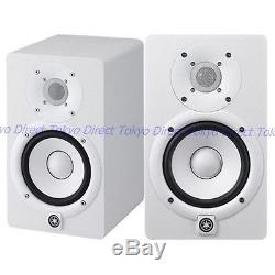 NEW YAMAHA Japan Powered Studio Monitors HS5 W Pair 2set Speakers White F/S