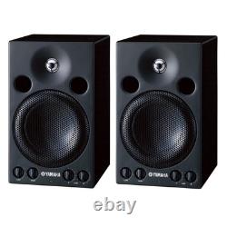 NEW YAMAHA powered monitor speakers MSP3 pair 100V, 50/60Hz