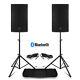 Pair Active DJ Speakers PA Pro Bi-Amp Disco System Bluetooth 15 2800W + STANDS
