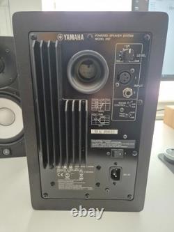 Pair of Yamaha HS7 Active Studio Monitors With power cables & Isolation Pads