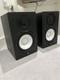 Pair of Yamaha HS7 Powered Studio Monitor Speakers