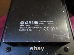 Pair of Yamaha MSP5A active studio monitors / powered monitor speakers 60w