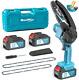 Seesii 8 Inch Mini Cordless Chainsaw with High Capacity 4000mAh x2 Batteries