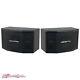 VocoPro PV-400 Professional Powered Karaoke Vocal PA Speakers Pair