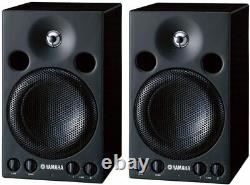 YAMAHAMSP3 monitor speaker (pair)20W power amplifierFrom japan