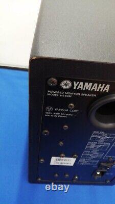 YAMAHA HS50M Powered Studio Monitor Speakers pairs Set Japan