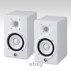 YAMAHA HS5W Powered Studio Monitor Speaker White pair from Japan NEW