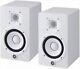 YAMAHA HS5W Powered Studio Monitor Speaker pair -White from Japan