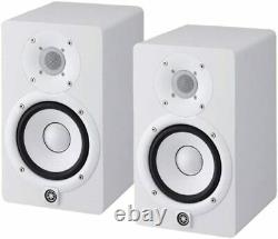 YAMAHA HS5W Powered Studio Monitor Speaker pair -White from Japan