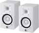 YAMAHA HS5W Powered Studio Monitor Speaker pair -White from Japan #1027