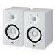 YAMAHA HS7W Powered Active Studio Monitor Speaker White Pair 2 SET NEW