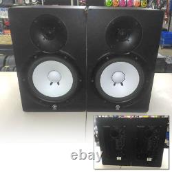 YAMAHA HS80M Pair Speaker Hifi Powered Studio Monitor from Japan USED