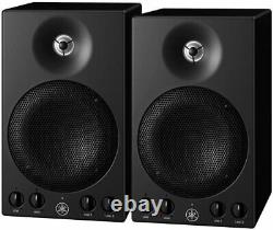 YAMAHA MSP3A powered monitor speaker 1 pair (2 units)