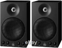 YAMAHA MSP3A powered monitor speaker 1 pair (2 units)