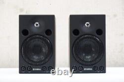 YAMAHA MSP3 2 way bass reflex powered speakers Black Pair Used premium price