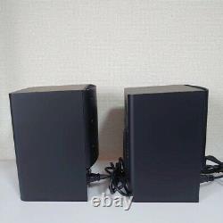 YAMAHA MSP5 STUDIO Pair Powered Monitor Speakers System Black Tested Working