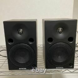 YAMAHA MSP5 STUDIO Powered Monitor Speakers System Black Pair