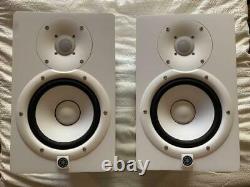 YAMAHA Powered Studio HS5W Monitor Speaker pair -White from Japan NEW