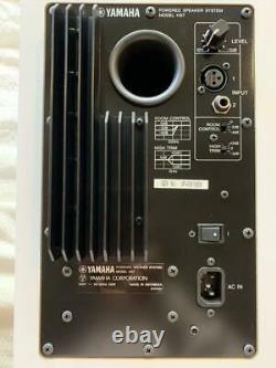 YAMAHA Powered Studio HS5W Monitor Speaker pair -White from Japan NEW