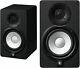 YAMAHA Powered Studio Monitors HS5 Pair Speaker Unit HS5 Series Black New