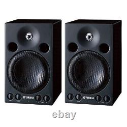 YAMAHA Yamaha powered monitor speakers MSP3 pair