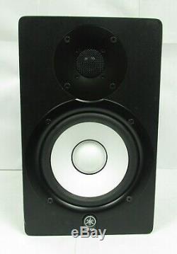 Yamaha HS50M 2Way Bi-Amp High Performance Powered Studio Monitor Speakers PAIR