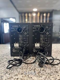 Yamaha HS50M Powered Studio Monitor (Pair) (CP1000749)