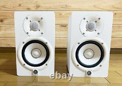 Yamaha HS5W Series HS5W Powered Studio Monitor Speaker Pair WHITE