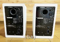 Yamaha HS5W Series HS5W Powered Studio Monitor Speaker Pair WHITE