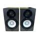 Yamaha HS5 5-Inch Powered Studio Monitor Speakers WithPower Supply (Pair) READ