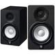 Yamaha HS5 Powered Studio Monitor Black (Pair)